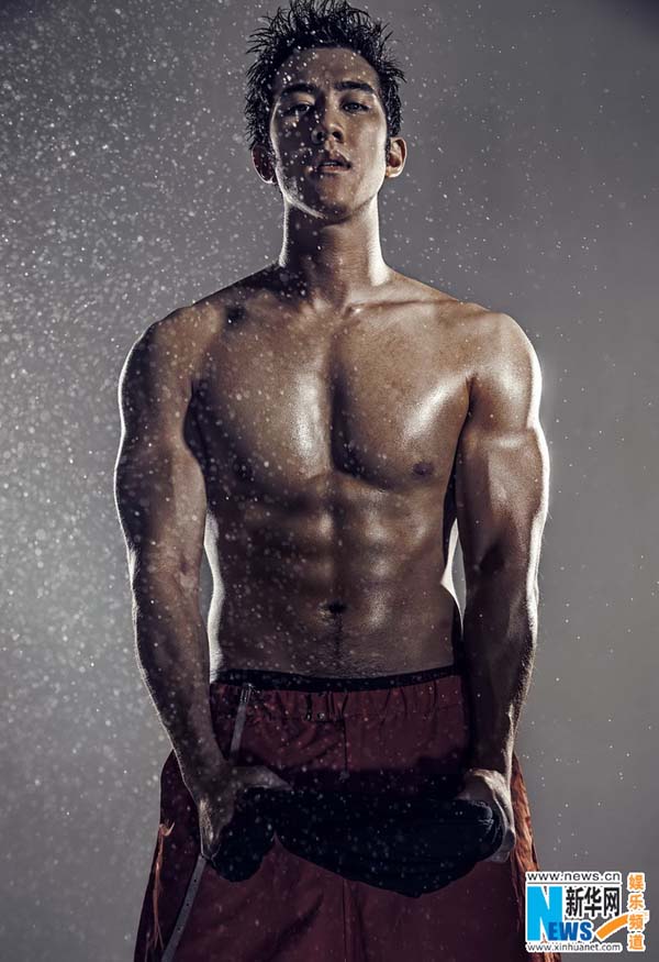 Sexy Aarif Lee