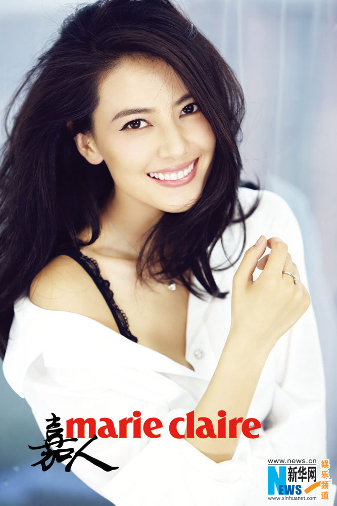 Gao Yuanyuan poses for Marie Claire