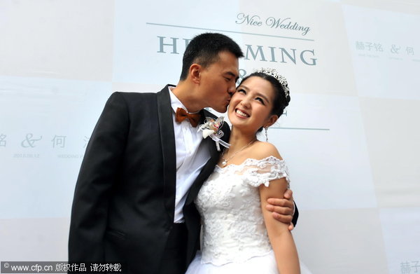 He Jie Marries He Ziming In Beijing[1]|Chinadaily.Com.Cn