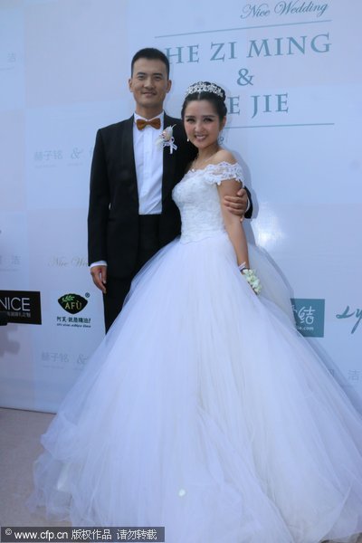 He Jie Marries He Ziming In Beijing[2]|Chinadaily.Com.Cn