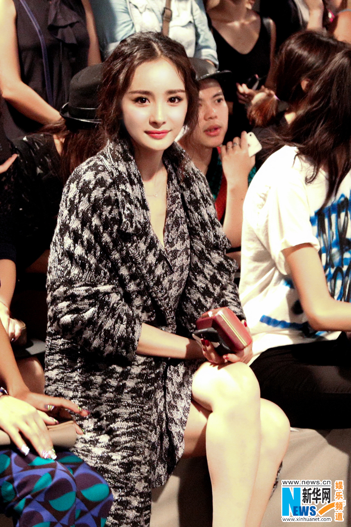 Yang Mi attends New York Fashion Week