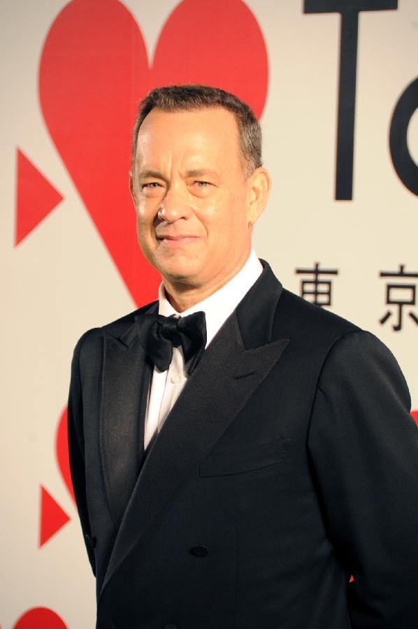 Opening ceremony of 26th Tokyo International Film Festival