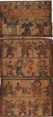 Dongba Painting