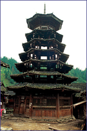 Drum Towers of the Ethnic Dong Group