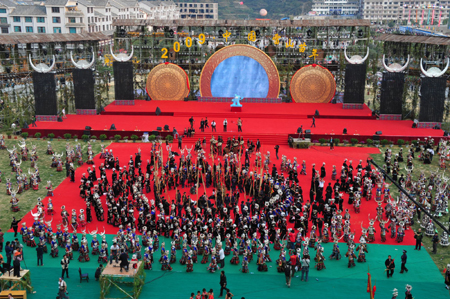 New Year of Miao ethnic group