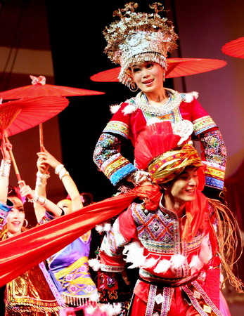 Ethnic Miao performers to go on stage in Beijing