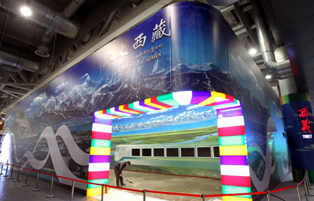Tibet Pavilion of Expo completed