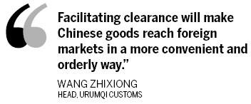 Customs to make life easier for businesses in Xinjiang