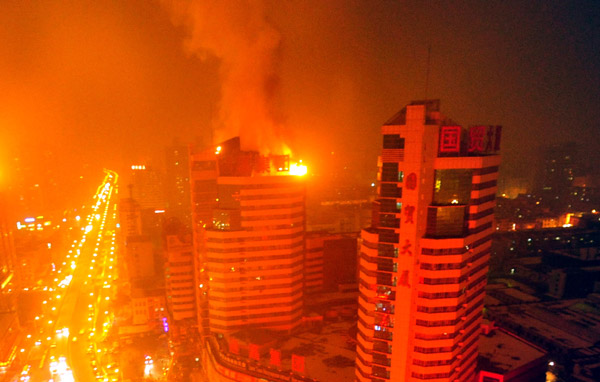 Flame in Xinjiang high-rise building put out