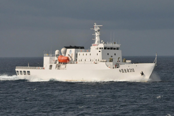 斐济海军舰艇图片
