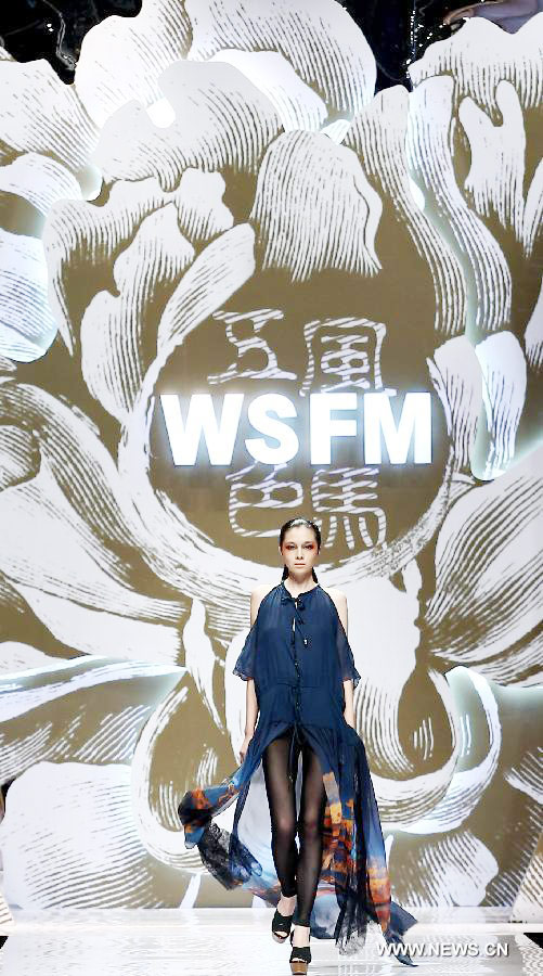 China Fashion Week: Wei Lai