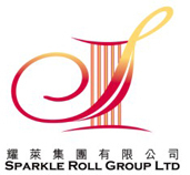 Beijing Sparkle Roll Luxury Brands Culture Pinnacle Forum 2013 Spring