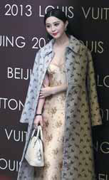 Louis Vuitton Beijing Shin Kong Men Store in Beijing, China