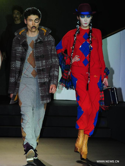 Vivienne Westwood's creation presented in Taipei