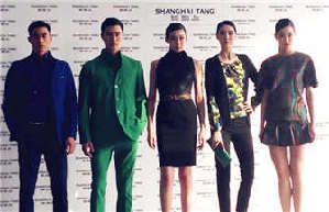New York Fashion Week - Jason Wu creations