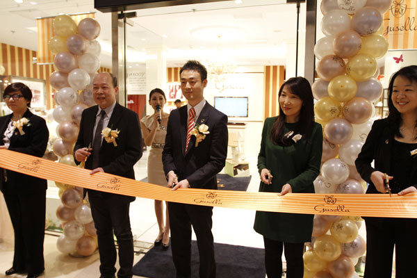 Gusella opens children's shoe store in Beijing
