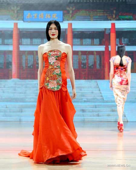 Creations of NE·TIGER presented at Nanjing Museum