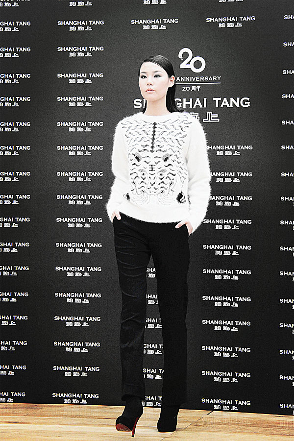 Shanghai Tang A/W 2014 collection