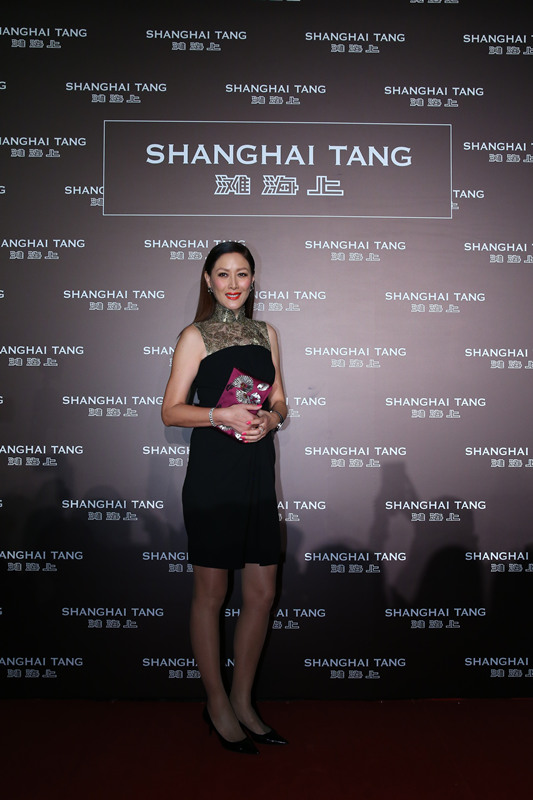 Shanghai Tang's 20th anniversary celebration held in Shanghai