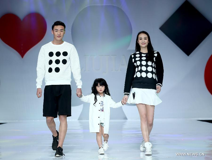 http://www.chinadaily.com.cn/fashion/img/attachement/jpg/site1/20150103/f8bc126e49161611c67139.jpg