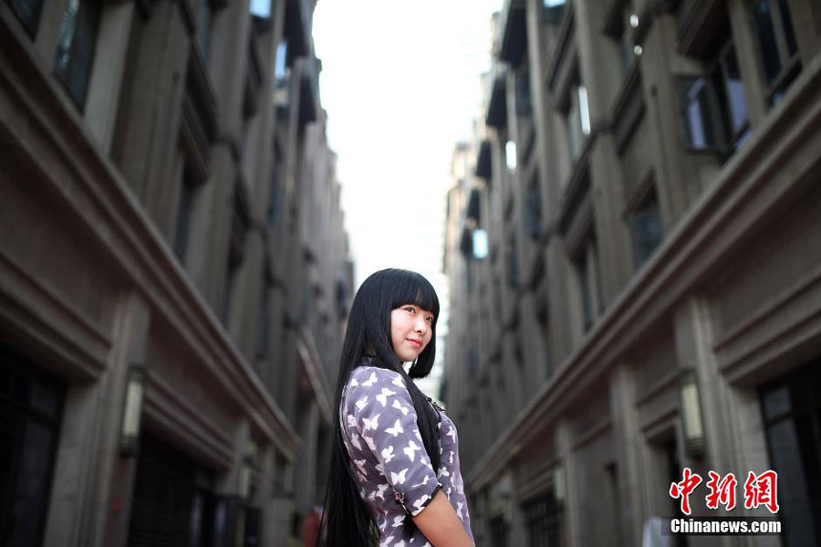 Cheongsam party held in Chongqing