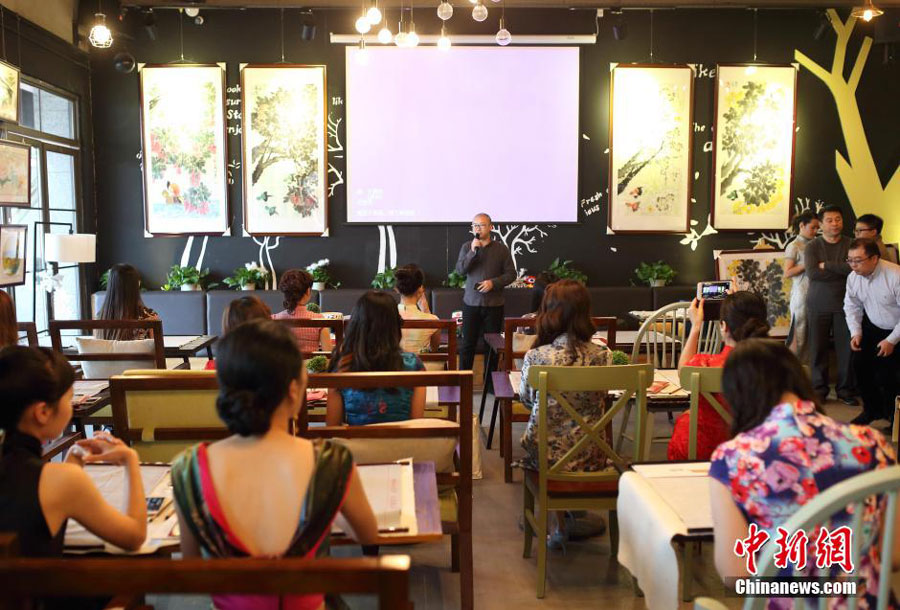 Cheongsam party held in Chongqing