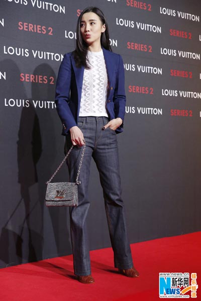 Song Jia at Louis Vuitton event