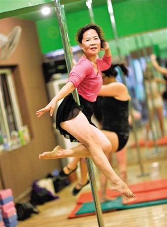Meet Dai Dali, the pole-dancing pensioner