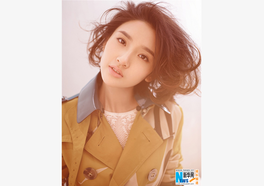 Tina Tang Graces Fashion Magazine[1]- Chinadaily.Com.Cn