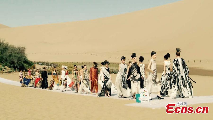 Silk Road fashion show at Gansu scenic spot