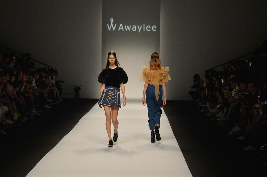 Chinese brand Awaylee presented during Shanghai Fashion Week