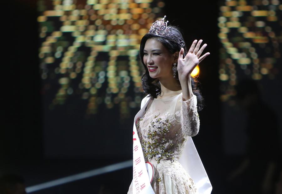 Li Zhenying wins 2016 Miss Universe China