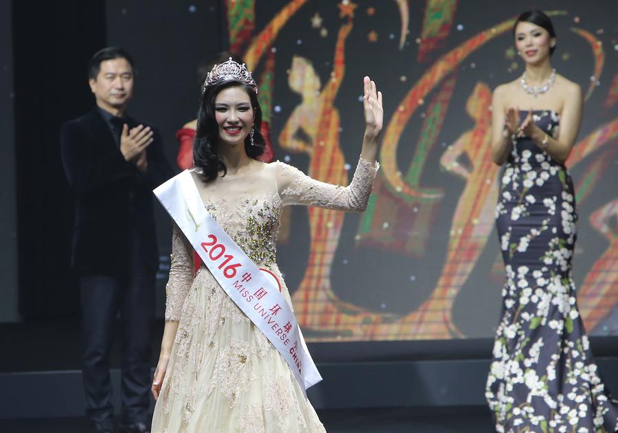 Li Zhenying wins 2016 Miss Universe China