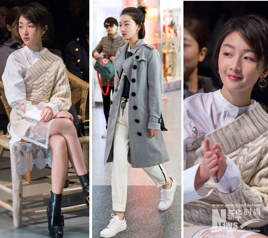 Chinese stars flaunt their style during fashion week[4