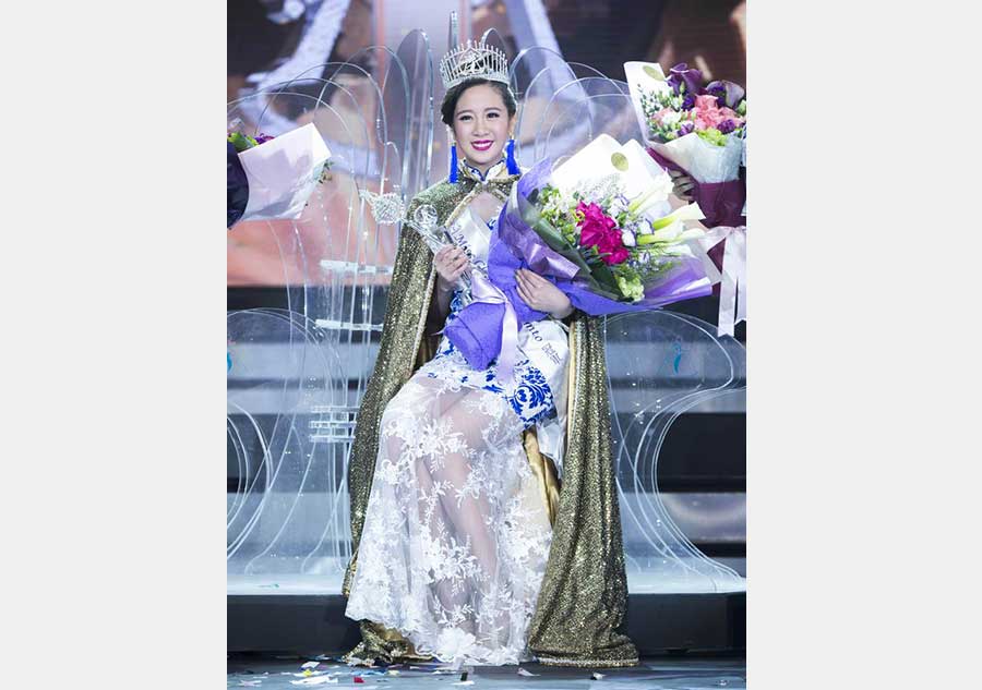 2017 Miss Chinese Toronto Pageant final in Toronto