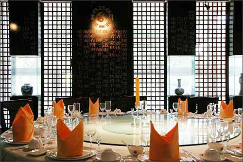 Hong Jing Yu Restaurant