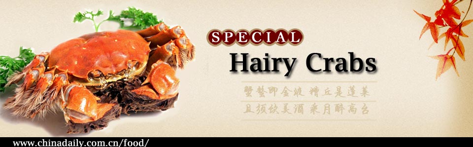 Special: Hairy Crabs