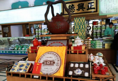 Top 10 places to buy tea in Beijing