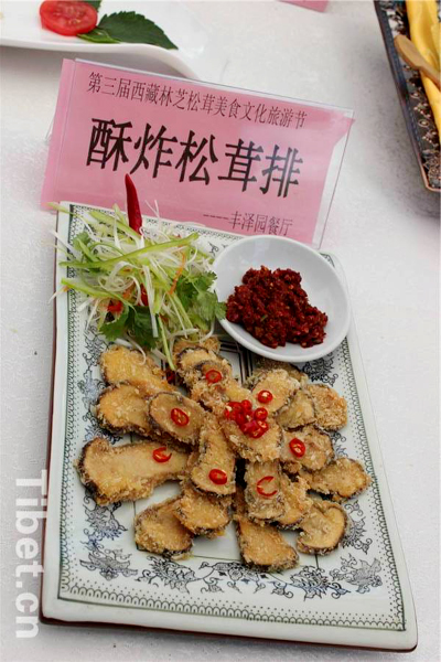 Experiencing matsutake delicacies in Tibet