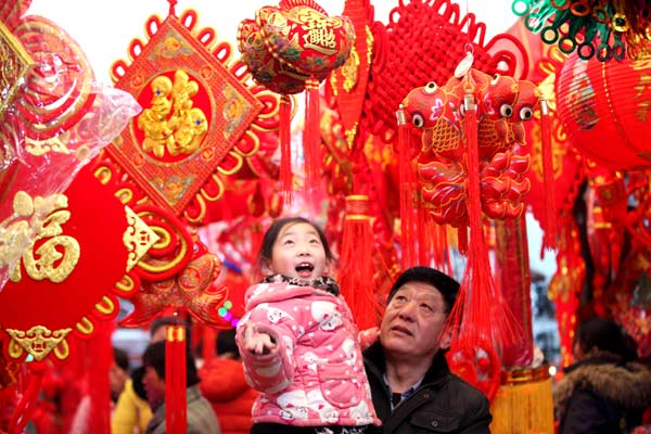 Traditional Chinese 'Little New Year' festival[1]