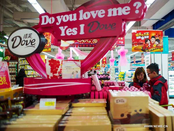 Tangyuan, chocolate became popular China's market