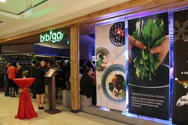 Bibigo opens 5th China outlet