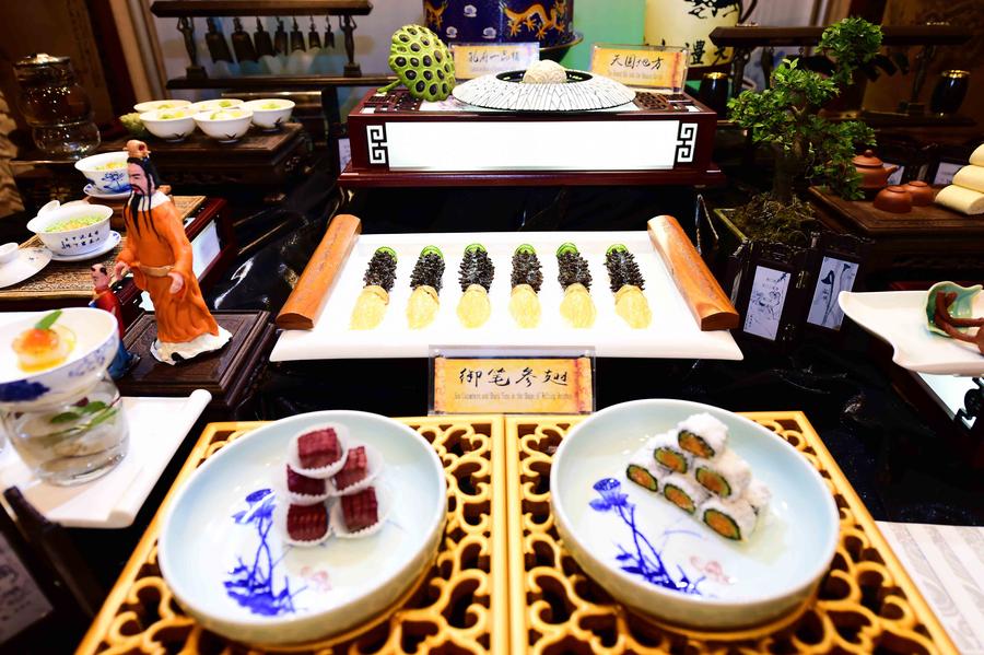 A display of traditional Chinese dishes at the Asian Food Study Conference