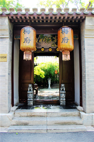 Discover Mei Lanfang's epicurean taste in a courtyard restaurant
