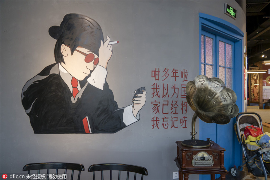 Stephen Chow stamps personality on themed Shanghai restaurant
