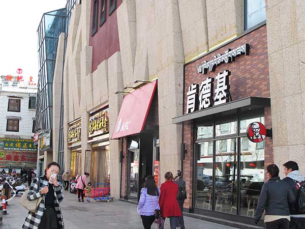 Fast food giant KFC opens outlet in Tibet