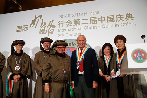Ambassadors of cheese honored in Beijing