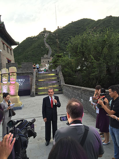 Chile hosts delicious night on the Great Wall