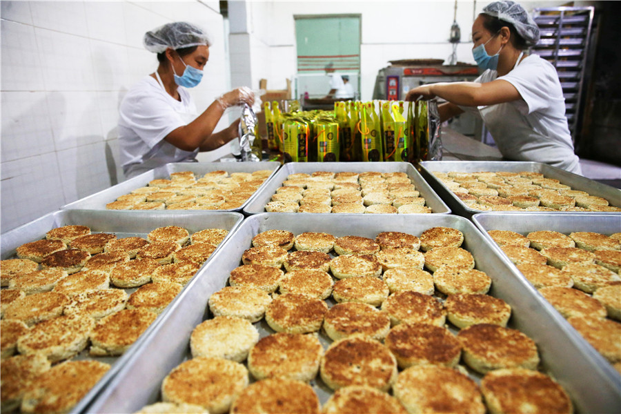 Yushan county's special 'mooncake' for Mid-Autumn Festival