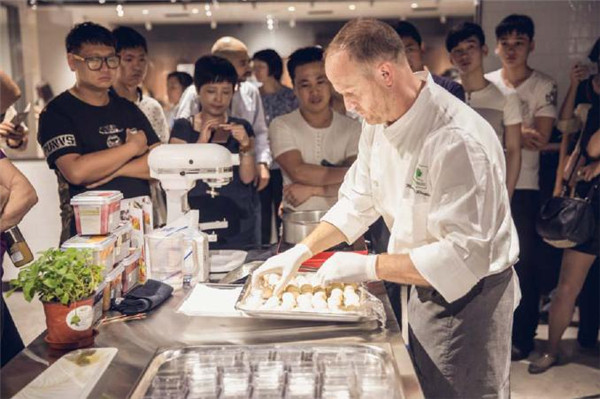 China Pastry Cup competition rules announced